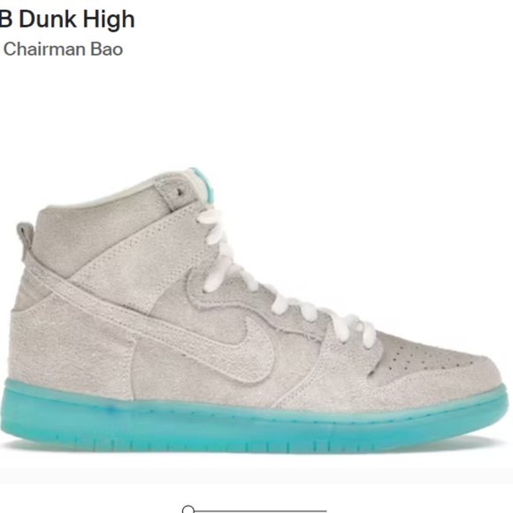 Nike dunk high premium SB dunk in size 10 mens main image 5